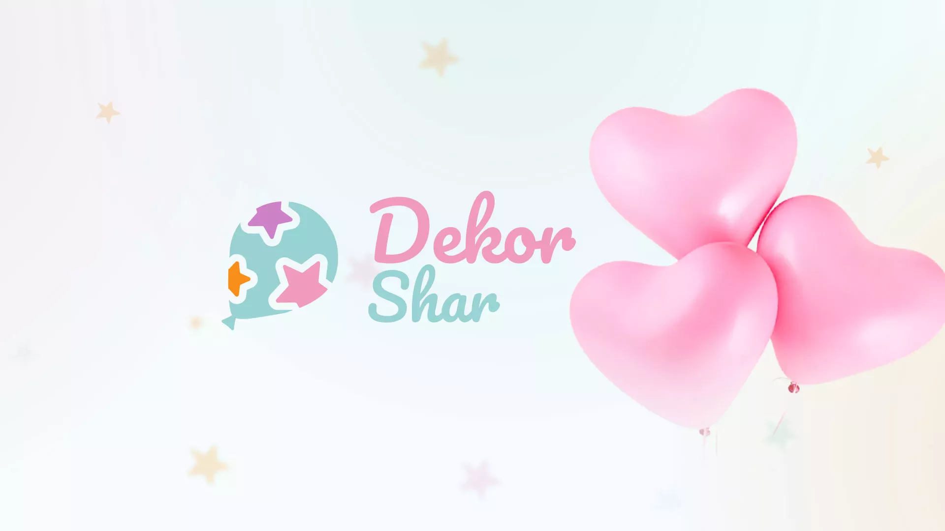 Разработка сайта в Ужуре для компании «ДекорШар»