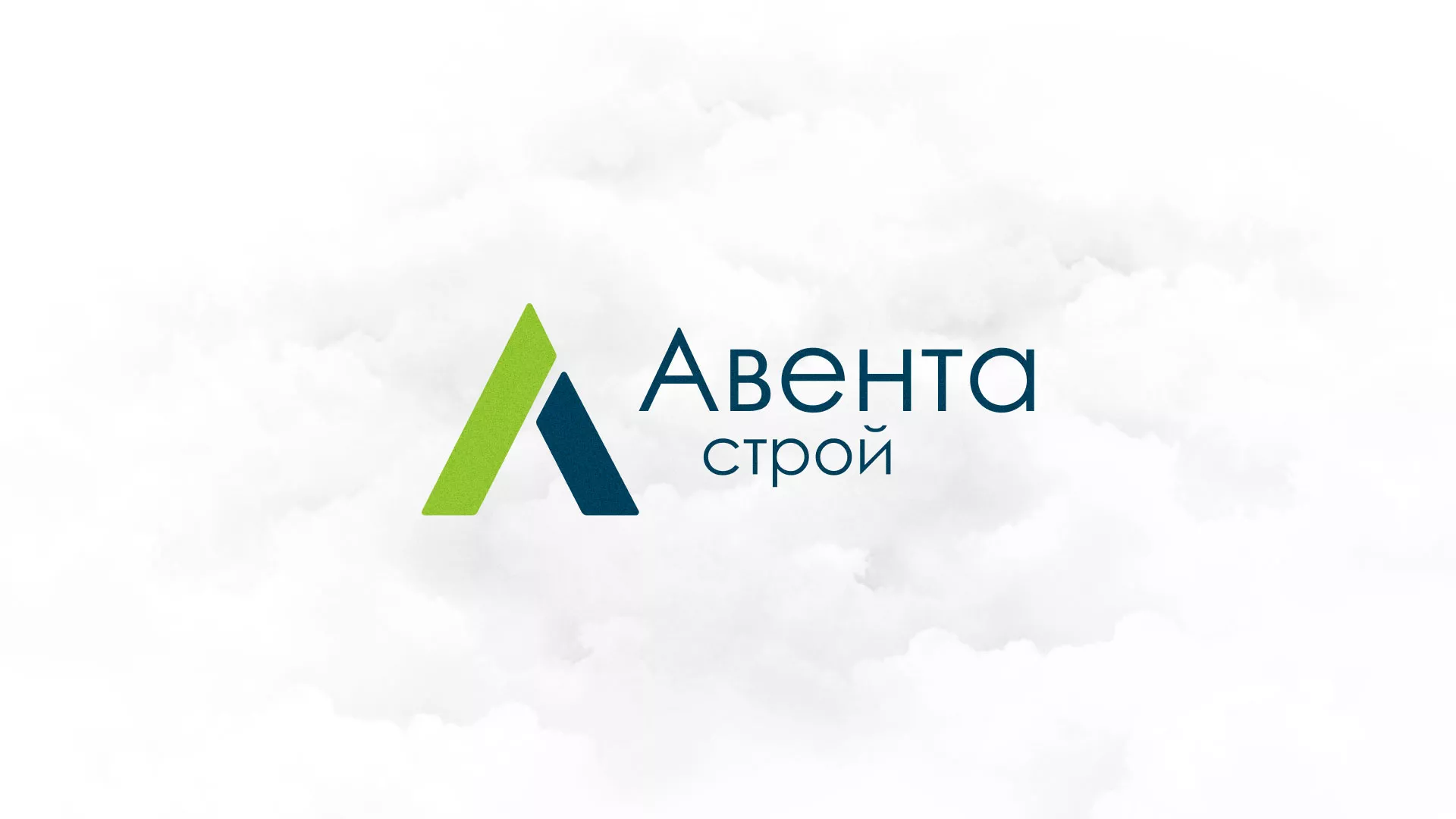 Редизайн сайта компании «Авента Строй» в Ужуре