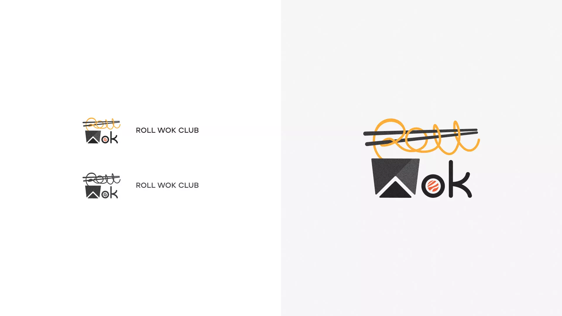 Разработка логотипа суши-бара «Roll Wok Club» в Ужуре