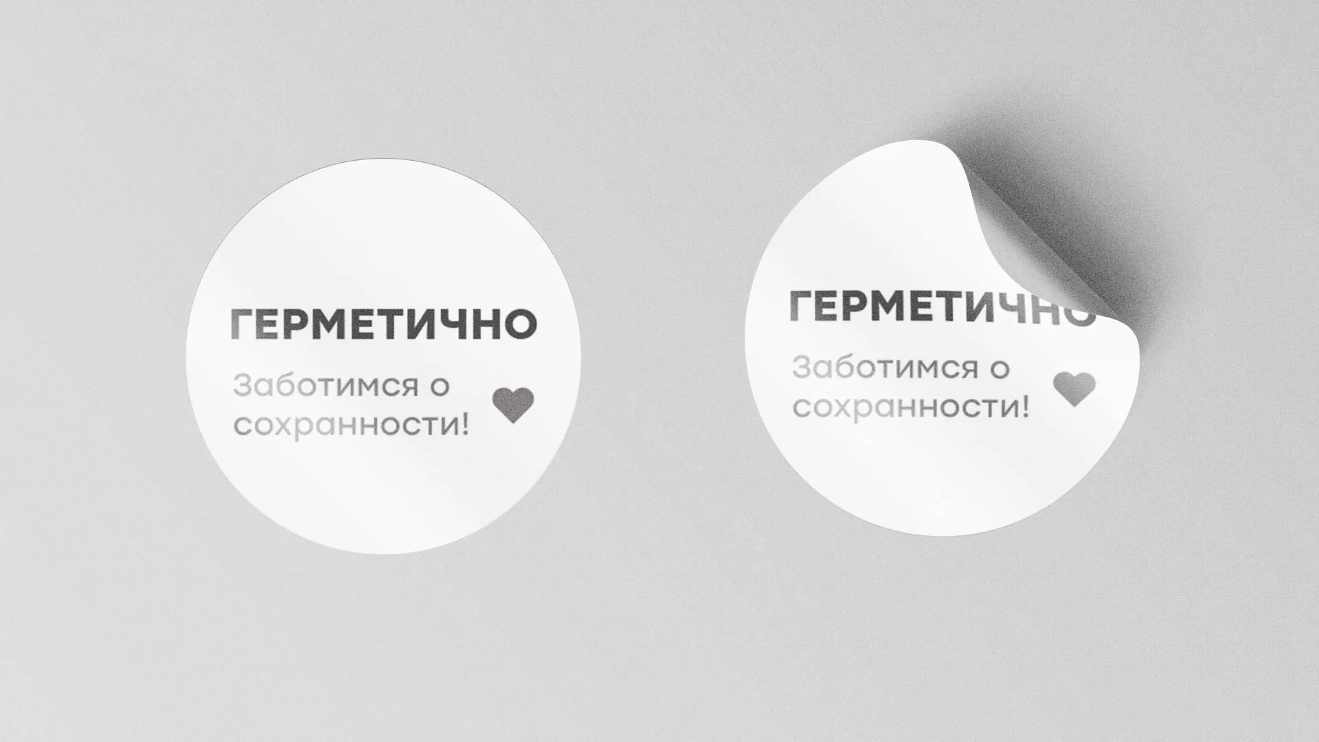 Разработка наклеек для суши-бара «Roll Wok Club» в Ужуре