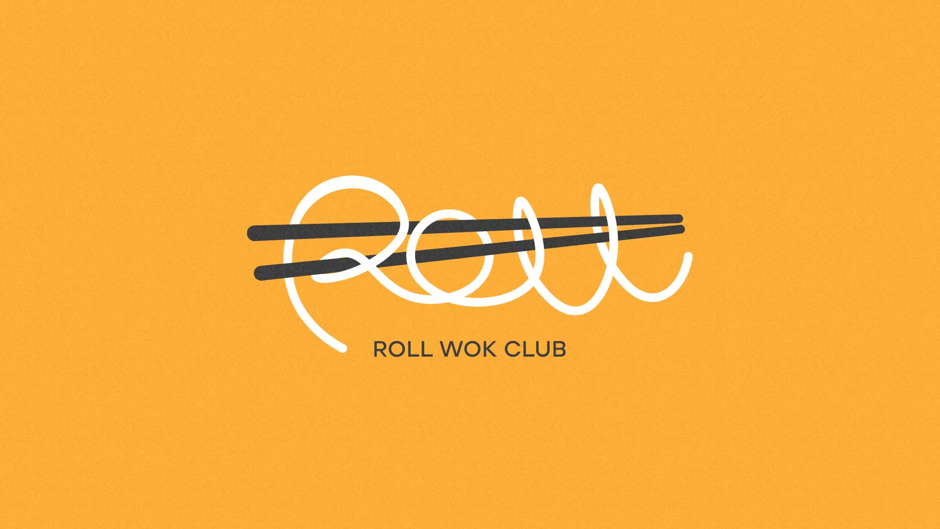 Создание дизайна упаковки в Ужуре для суши-бара «Roll Wok Club» Создание дизайна упаковки в Ужуре для суши-бара «Roll Wok Club»